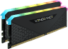 VENGEANCE® RGB RS 16GB (2 x 8GB) DDR4 DRAM Up To 3600MHz C18 Memory Kit