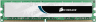 CORSAIR Memory — 8GB  Dual Channel DDR3 Memory Kit