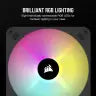 iCUE AR120 Digital RGB 120mm PWM Fan, Single Pack