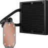 iCUE ELITE CAPELLIX Liquid CPU Cooler