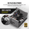 RMx Series™ RM850x — 850 Watt 80 PLUS Gold Fully Modular ATX PSU