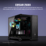 2500X Micro ATX Dual Chamber PC Case - Black/Obsidian Aluminum
