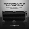 Hydro X Series XR7 240mm Water Cooling Radiator