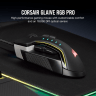 GLAIVE RGB PRO Gaming Mouse — Aluminum