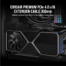 Premium PCIe 4.0 x16 Extension Cable, 300mm