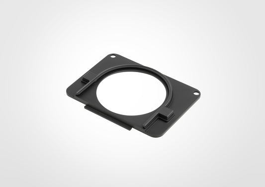 Prompter Ring Backplate