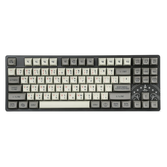 Drop + The Lord of the Rings™ Dwarven Keyboard