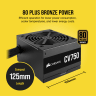 CV Series™