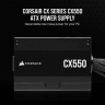 CX Series™ CX550 – 550 Watt 80 PLUS Bronze ATX Power Supply