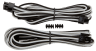 Premium Individually Sleeved EPS12V/ATX12V Cables, Type 4 (Generation 3) - White/Black