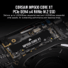 MP600 CORE XT 2TB PCIe Gen4 x4 NVMe 1.4 M.2 SSD