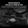 MP600 GS 500GB PCIe 4.0 (Gen 4) x4 NVMe M.2 SSD