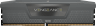 VENGEANCE® 64GB (2x32GB) DDR5 DRAM Up To 6000MT/s CL40 AMD EXPO & Intel XMP Memory Kit