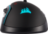 GLAIVE RGB PRO Gaming Mouse — Aluminum