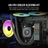 CORSAIR Sleeving Kit for AIO CPU Coolers — 450mm — Gray
