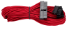 Premium Individually Sleeved PSU Cable Kit Starter Package, Type 4 (Generation 3) - Red