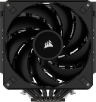 A115 Twin Tower CPU Air Cooler