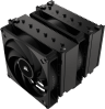 A115 Twin Tower CPU Air Cooler