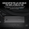 MP700 PRO 1TB with Air Cooler PCIe Gen5 x4 NVMe 2.0 M.2 SSD
