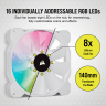iCUE SP RGB ELITE Series Fans