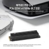 MP600 PRO LPX
