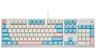 K60 RGB PRO Mechanical Gaming Keyboard – Sweet Sky