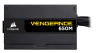 VENGEANCE Series™ 650M — 650 Watt 80 PLUS® Silver Certified PSU