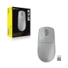 M75 AIR WIRELESS Ultra-Lightweight Gaming Mouse — Light Gray