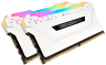 VENGEANCE RGB PRO Light Enhancement Kit — White