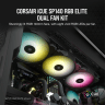 iCUE SP RGB ELITE Series Fans