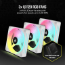 Hydro X Series iCUE LINK XH405i RGB Custom Cooling Kit - White