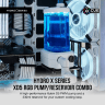 Hydro X Series XD5 RGB Pump/Reservoir Combo — White