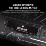 MP700 PRO 1TB PCIe Gen5 x4 NVMe 2.0 M.2 SSD