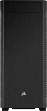 110Q Mid-Tower Quiet ATX Case