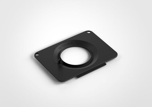 Prompter Facecam 4K Backplate