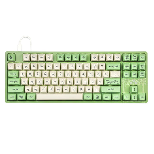 Drop + The Lord of the Rings™ Elven Keyboard