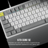 K70 CORE SE RGB Mechanical Gaming Keyboard with Palm Rest — White