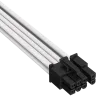 Premium Individually Sleeved PCIe Cable (Single Connector) Type 5 Gen 5, White