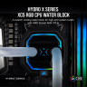 Hydro X Series XC5 RGB CPU Water Block (AM4)