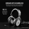 HS75 XB WIRELESS Gaming Headset for Xbox Series X and Xbox One