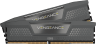 VENGEANCE® 64GB (2x32GB) DDR5 DRAM Up To 5200MT/s CL40 AMD EXPO & Intel XMP Memory Kit