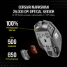 M65 RGB ULTRA WIRELESS Tunable FPS Gaming Mouse — White