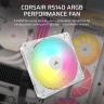 RS140 ARGB 140mm PWM Fan - White