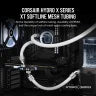 Hydro X Series XT Softline Mesh Tubing, White