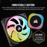 iCUE LINK H100i RGB AIO Liquid CPU Cooler