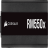 RMx Series