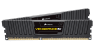 Vengeance LP™ Memory — 16GB 1600MHz CL9 DDR3