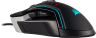 GLAIVE RGB PRO Gaming Mouse — Aluminum