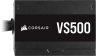 VS Series™ VS500 — 500 Watt 80 PLUS® Certified Non-Modular ATX PSU