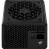 RMe Series™ RM850e Fully Modular Low-Noise ATX Power Supply